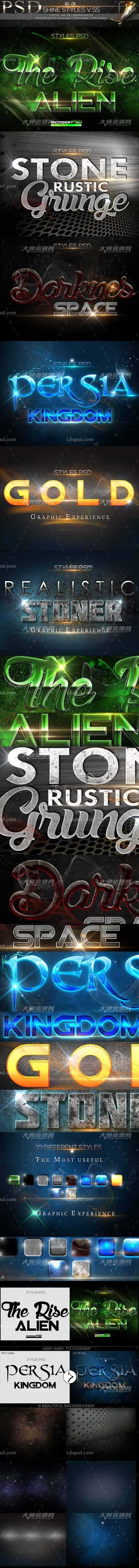 Text Style V.55,PS图层样式－10个电影片头3D文本效果